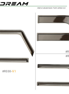 RCDream 1-10车窗晴雨挡 fcx10骆驼杯 TRX4卫士 G500 G63 YK4106