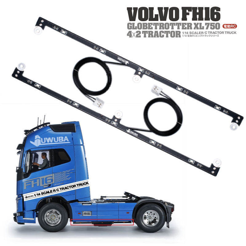 田宫1/14 Volvo FH16XL 750 4X2 遥控拖头 56375 侧裙灯  SBD-FF3