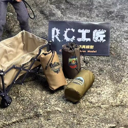 1/10圆包包心情件RC1/8行李架摆件rc4wd路虎卫士牧马人blythe小布