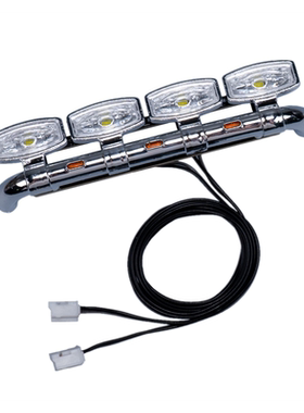 田宫1/14拖头770S 前杠射灯CTD-04F 前照射灯TAMIYA 巨无霸模型