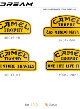 RCDream 1/8 1/10 骆驼杯车标 金属标牌徽标 卫士 H8H TRX4 D110