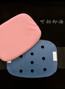 透气运动冬夏男女包邮劳损护腰带