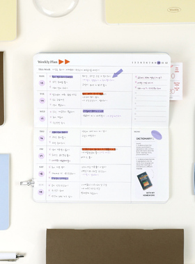 韩国Paperian简约便携口袋手账记事本待办提醒行程周计划日程本子