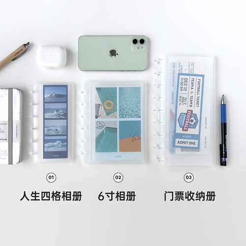 韩国Lucalab蘑菇孔活页相册