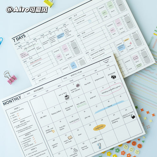 iplaybox多功能B5可撕便签记事本