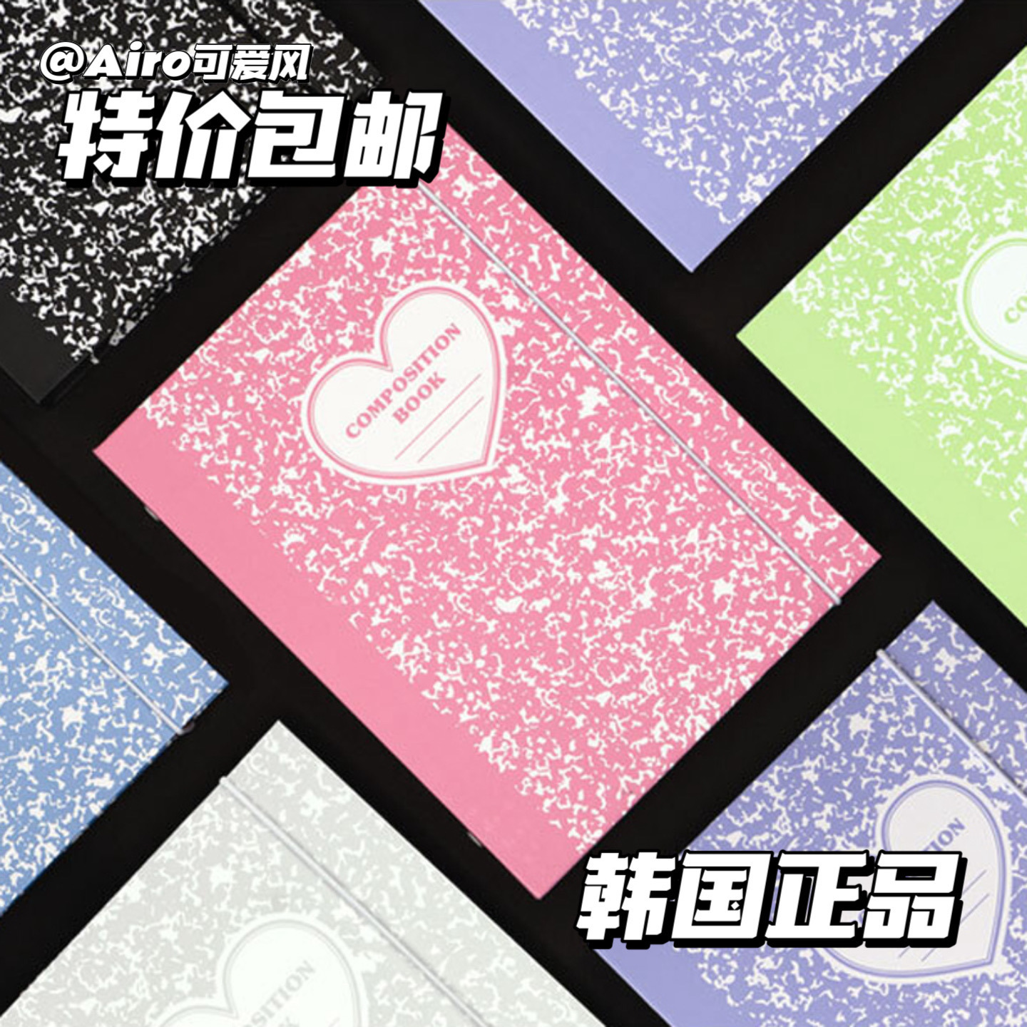 Lucalaba5活页本外壳可拆卸封套