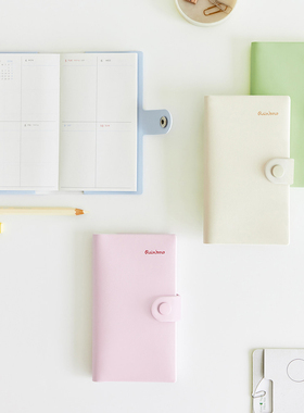 韩国Livework彩虹皮面手账日记本2026年周计划八分格日程记事本子