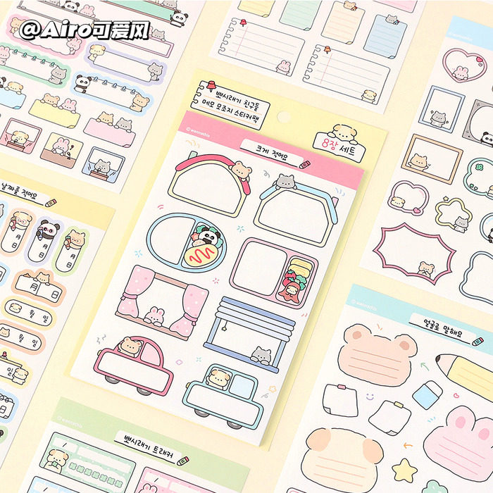 正品韩国可爱卡通手账贴纸