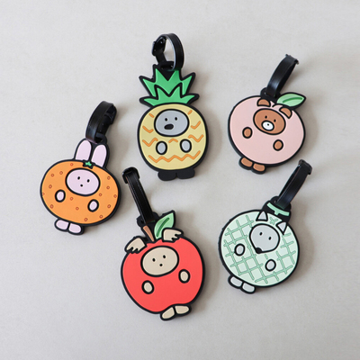 韩国hozumi行李箱防丢登机牌