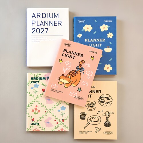 ARDIUM2027B6周计划日程本