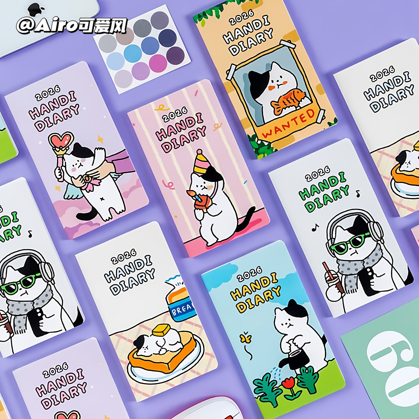 韩国Ardium可爱卡通2026月计划本