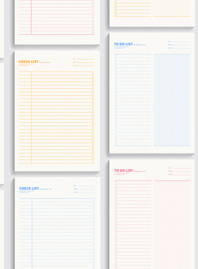 iplaybox可撕便签B5拍纸本康奈尔笔记本横线信纸本网格点阵记事本