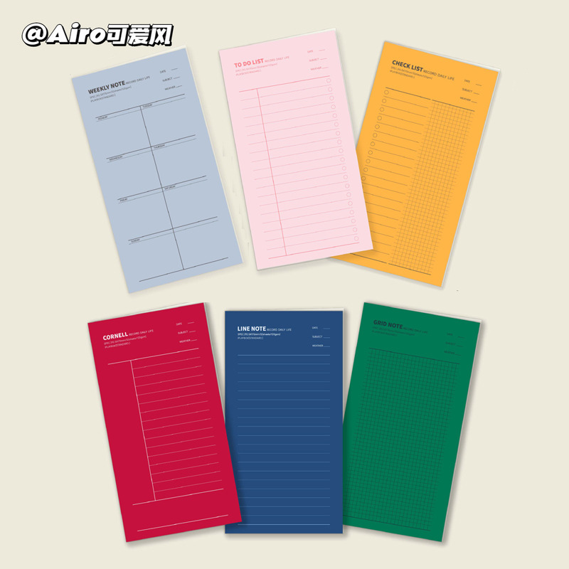 Iplaybox便携计划本笔记本记事本