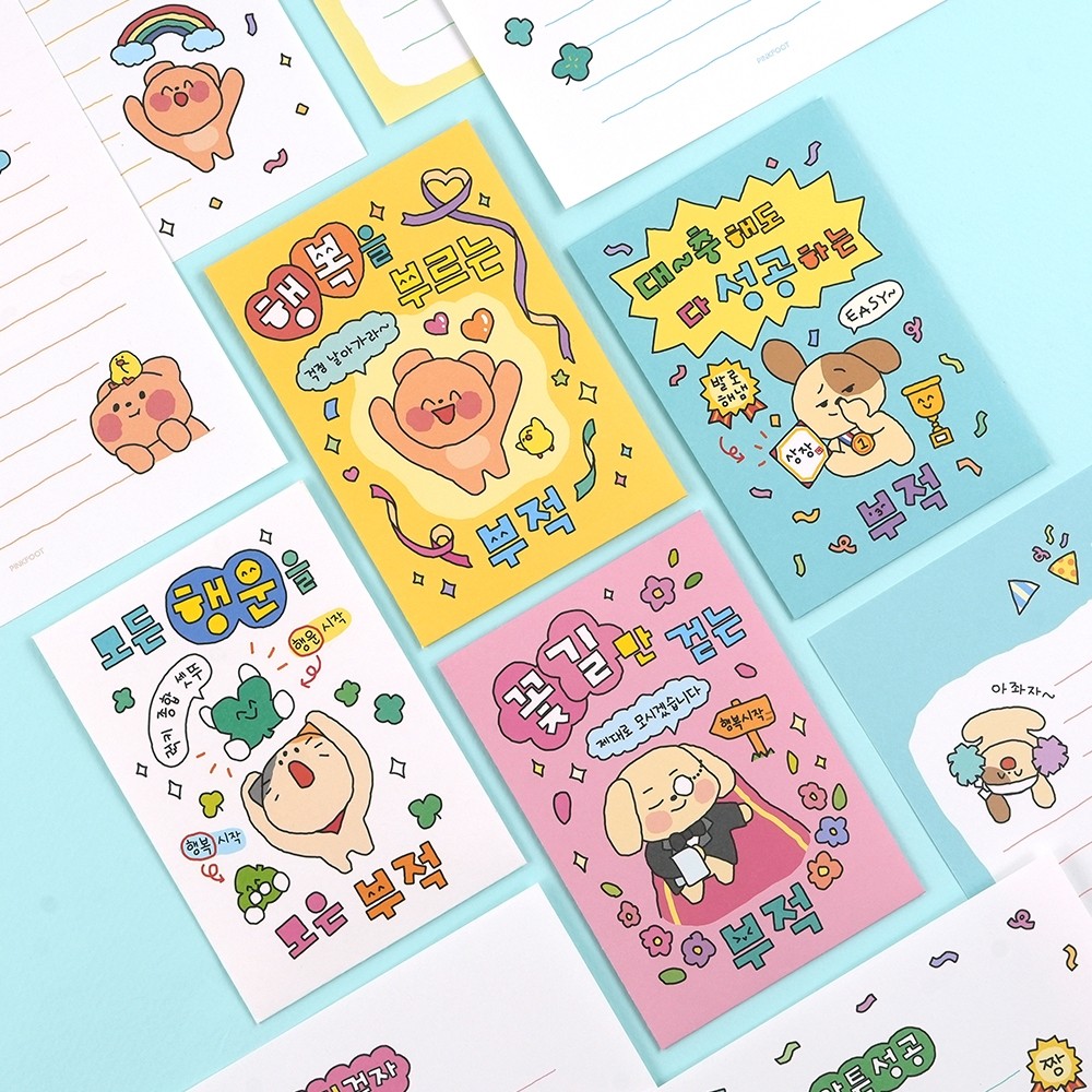 韩国pinkfoot可爱幸运护身符A5信纸信封卡通彩色手写信情书信笺纸,文具电教/文化用品/商务用品,信纸,淘宝优惠券,粉丝福利购,淘宝优惠卷