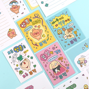 韩国pinkfoot可爱幸运护身符A5信纸信封卡通彩色手写信情书信笺纸