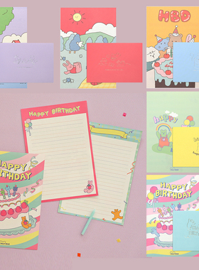 韩国Dailylike可爱ins手写信纸信封套装高级生日卡通表白情书贺卡