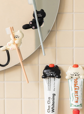 韩国romane可爱猫咪牙膏夹壁挂式夹子牙刷置物架浴室洗面奶收纳夹