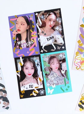 韩国lovememore彩色丝带贴画ins装饰手账贴纸咕卡贴纸diy拼贴素材