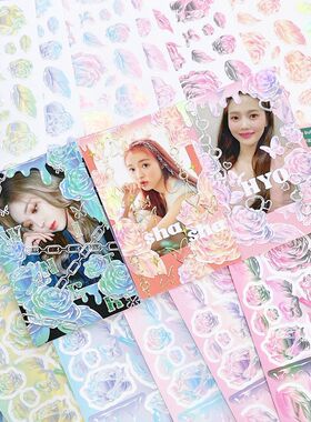 韩国lovememore可爱卡通手账贴纸装饰背景素材咕卡贴纸手机贴纸