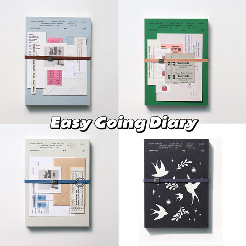 EasygoingDiaryB6周计划本
