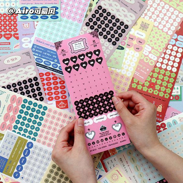 韩国月份日期贴纸手帐装饰素材