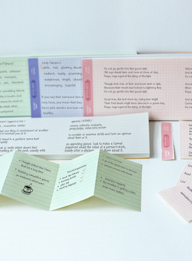 iplaybox可撕开分段式长条型备忘录记事纸折叠便签横线点阵拍纸本