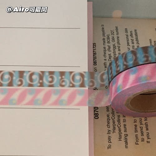 trustmyvibe手账和纸胶带2卷装