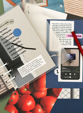 Lucalab韩国A5/A6活页本内芯FC内页替换芯DIY手账剪贴ins拼贴素材