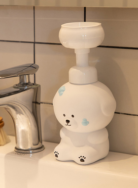 韩国dailylike可爱比熊起泡瓶洗手液沐浴露洗面奶慕斯泡沫分装瓶