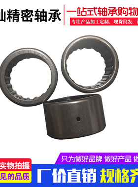 SCE24/36/45/48P/55/78/87/910/1010/148/1412/1616/2412英制轴承