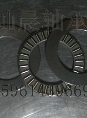 ㊣平面英制推力滚针轴承TC1018 NTA1018 尺寸15.88*28.6*1.984