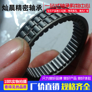 单向离合器FE422Z 448Z 423 443 473Z无人机启动离合器 427 锲块式