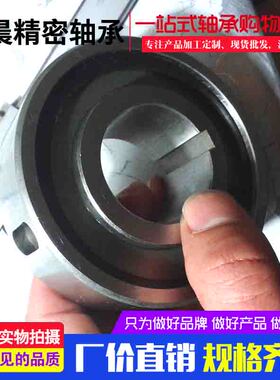 CK-A系列超越离合器CK-A50125 CK-A60180 CK-A55160 CK-A50130