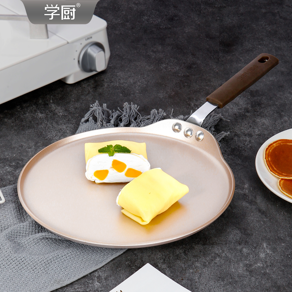 Chefmade学厨薄饼班戟煎盘可丽饼鸡蛋煎饼果子锅榴莲千层蛋糕工具