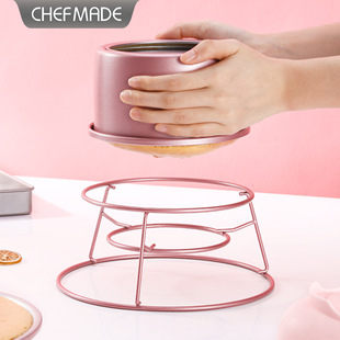 CHEFMADE学厨4 8寸冷却架晾凉网戚风蛋糕倒扣模烘焙脱模工具