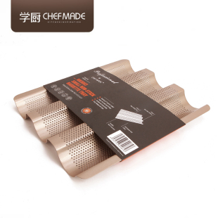 面包烤盘烤箱用长条欧包烤架发棒 CHEFMADE学厨法棍大小号家用法式