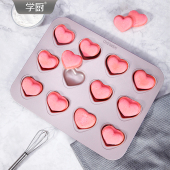 CHEFMADE学厨12连爱心形蛋糕模具面包慕斯巧克力甜品情人节小礼物