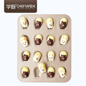 chefmade学厨16连日式 玛德琳迷你扇贝壳蛋糕模具家用烤箱烘焙工具