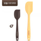 CHEFMADE学厨烘焙工具硅胶刮刀大小号两件套装 蛋液面糊搅拌刀9154