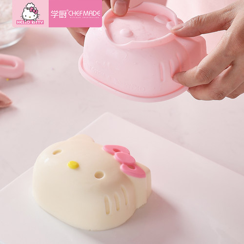 铂金硅胶学厨HELLOKITTY蛋糕模具