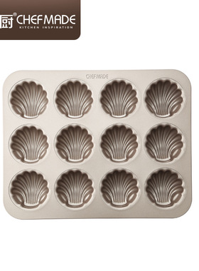 CHEFMADE学厨12连玛德琳蛋糕模日式贝壳心形模具面包烘焙烤箱烤盘