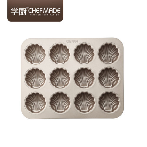 学厨chefmade玛德琳香蕉型蛋糕模