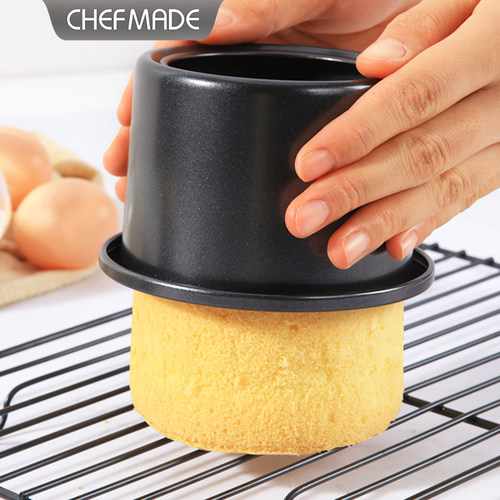 CHEFMADE学厨4寸戚风蛋糕模具
