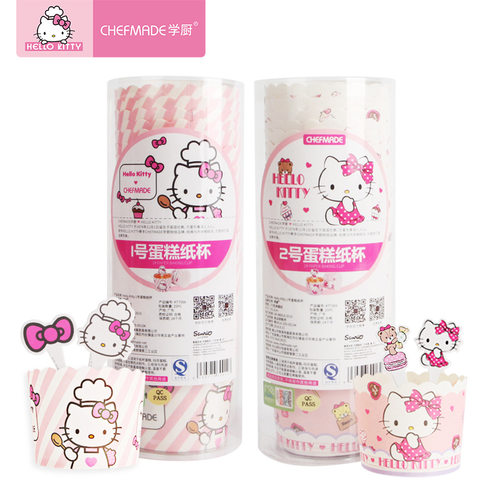 chefmade学厨马芬蛋糕25只纸杯