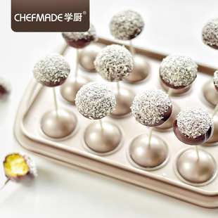 CHEFMADE学厨棒棒糖模烤箱烤盘布丁圆形不沾蛋糕模具