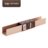 CHEFMADE学厨U型饼干模蔓越莓曲奇塑形定型器家用烤箱烘焙工具