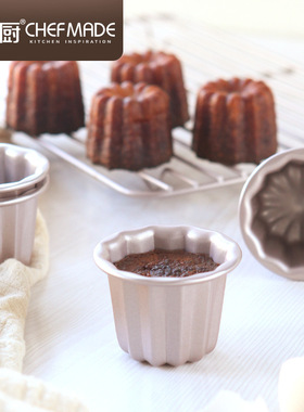 CHEFMADE学厨可丽露模具不沾蛋糕模天使之铃慕斯可露丽烘焙模具