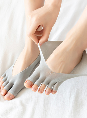 五指袜女薄款船袜浅口夏季超薄分脚趾5指袜夏天丝袜五趾隐形袜子