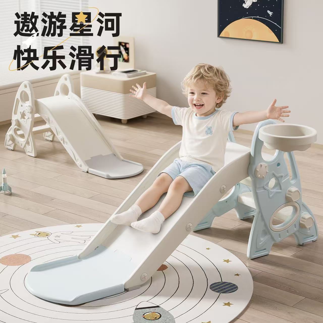 儿童滑梯室内家用滑滑梯可折叠