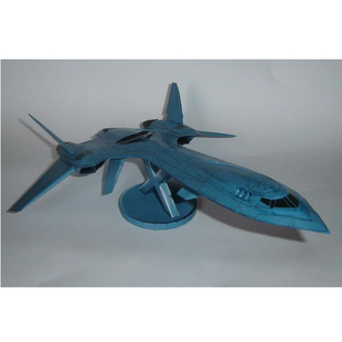 仿真战斗机X战警飞机3d立体纸模型DIY手工制作儿童益智折纸玩具